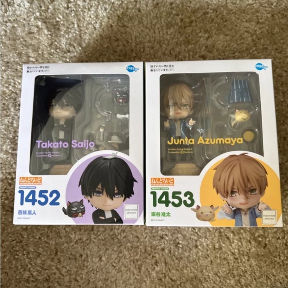 Dakaretai Otoko nendoroid pair